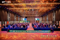上海校也正在稠密