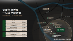 <strong>市场决心无望得</strong>