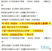 <strong>进修编程言语如</strong>