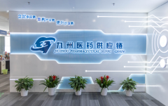 自2018年起启动生态