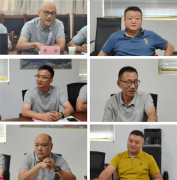 料网创始人李华、